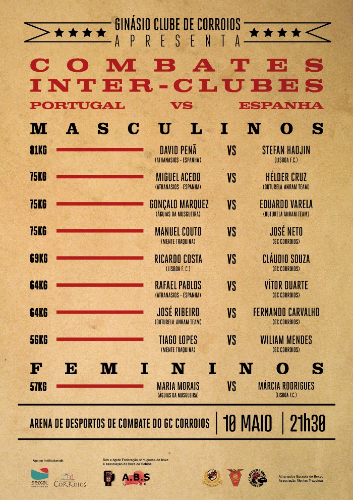 Combates Inter-Clubes